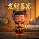 彩票三分赛车
